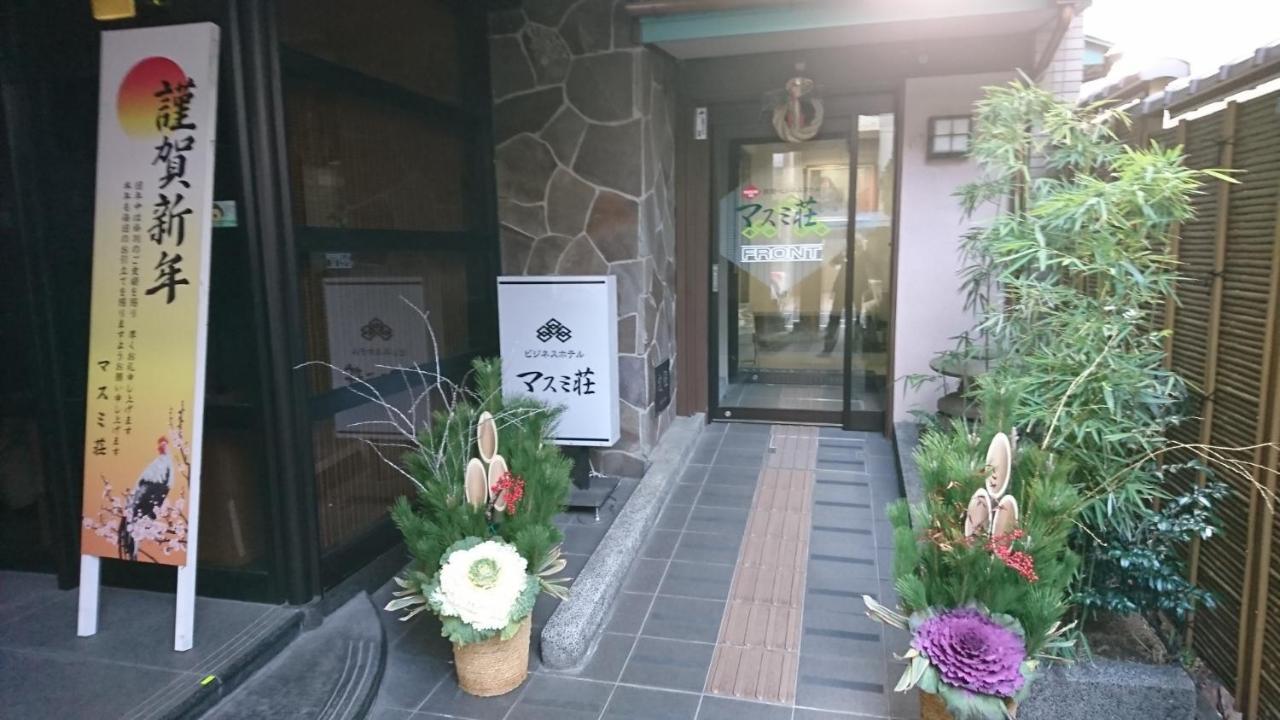 真澄苏商务经济型酒店 池田 外观 照片